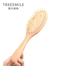 Бук расческа для волос щетка для волос круглые зубы Антистатический массаж кожи головы против выпадения волос d