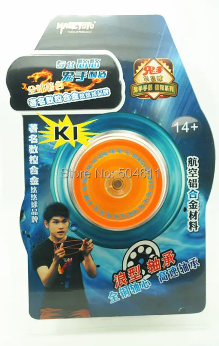 magic yoyo k1