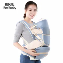 Ibelibaby Детские переноски хипсион для новорожденных и предотвратить o-типа ноги на открытом воздухе путешествия мешок для припасов обертывание слинг