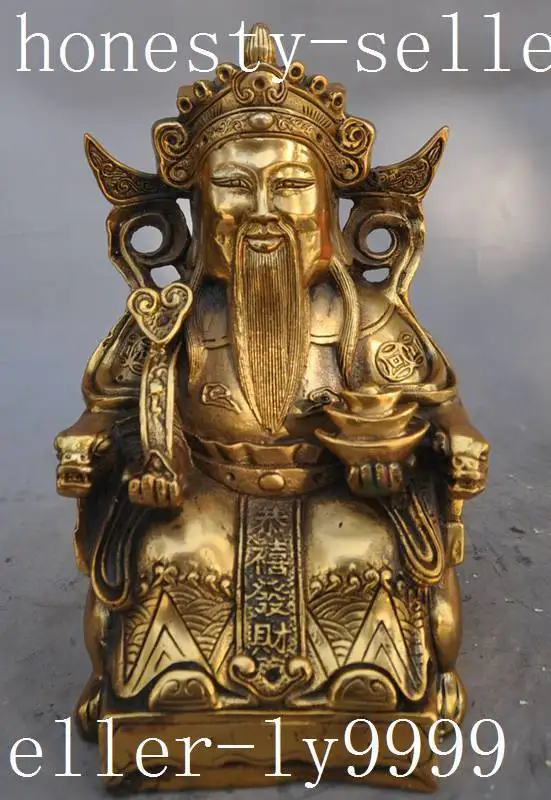 

statue Crafts statue Chinese Brass Seat Dragon chair Wealth Ru Yi Money Mammon Jambhala God Statue halloween