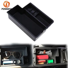 Posbay автомобильный центральный подлокотник коробка держатель для хранения лоток контейнер коробка интерьер Orangziner для Mitsubishi Outlander 2010