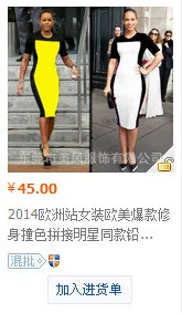 QQ20140707161115