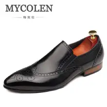 MYCOLEN Luxury Brand Autumn Genuine Leather Men Wedding Brogue Shoes Man Office Formal Pointed Toe Dress Shoes sapato social цена MYCOLEN Luxury Brand Autumn Genuine Leather Men Wedding Brogue Shoes Man Office Formal Pointed Toe Dress Shoes sapato social цены онлайн