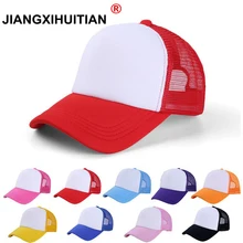 Новые Заказные Нью-йоркские сетчатые бейсболки для взрослых мужчин и женщин рекламируют Туризм оснастки назад шляпы кассета