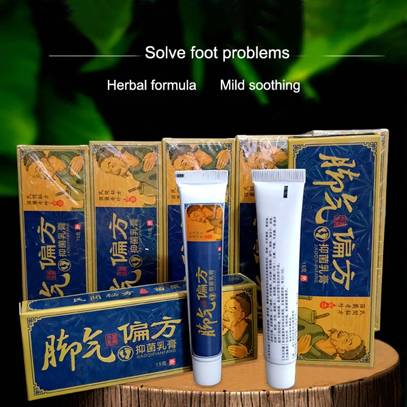 

Effective Foot Anti Fungus Cream Remove Fungus Removal Relieve Itching Moisturizing Skin Cleaning Care beriberi Treatment Cream