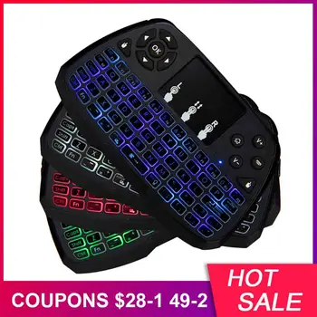 

2.4GHz Wireless Gaming Keyboard RU/EN Mini Touchpad Air Mouse Handheld Remote Control Backlight for Android TV BOX Smart TV LOL