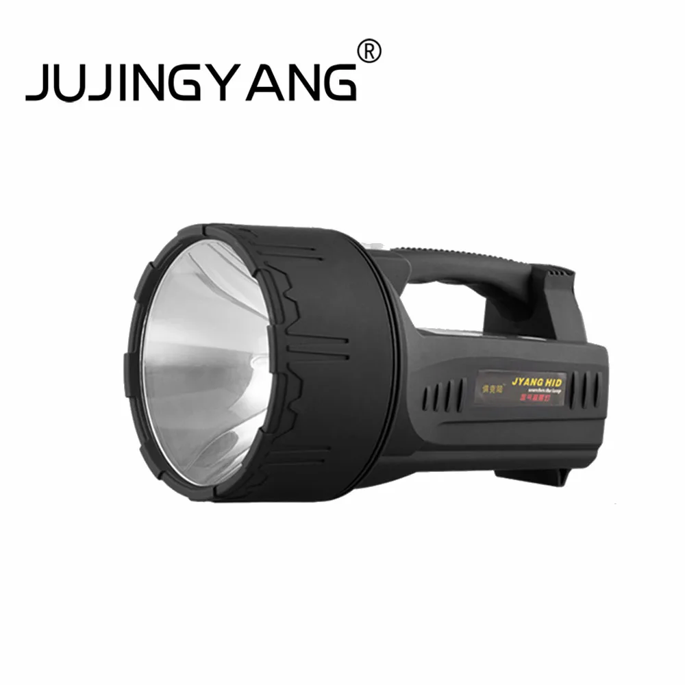 

JUJINGYANG 55W light remote xenon searchlights lighting 40AH lithium battery charging 8-9 hours