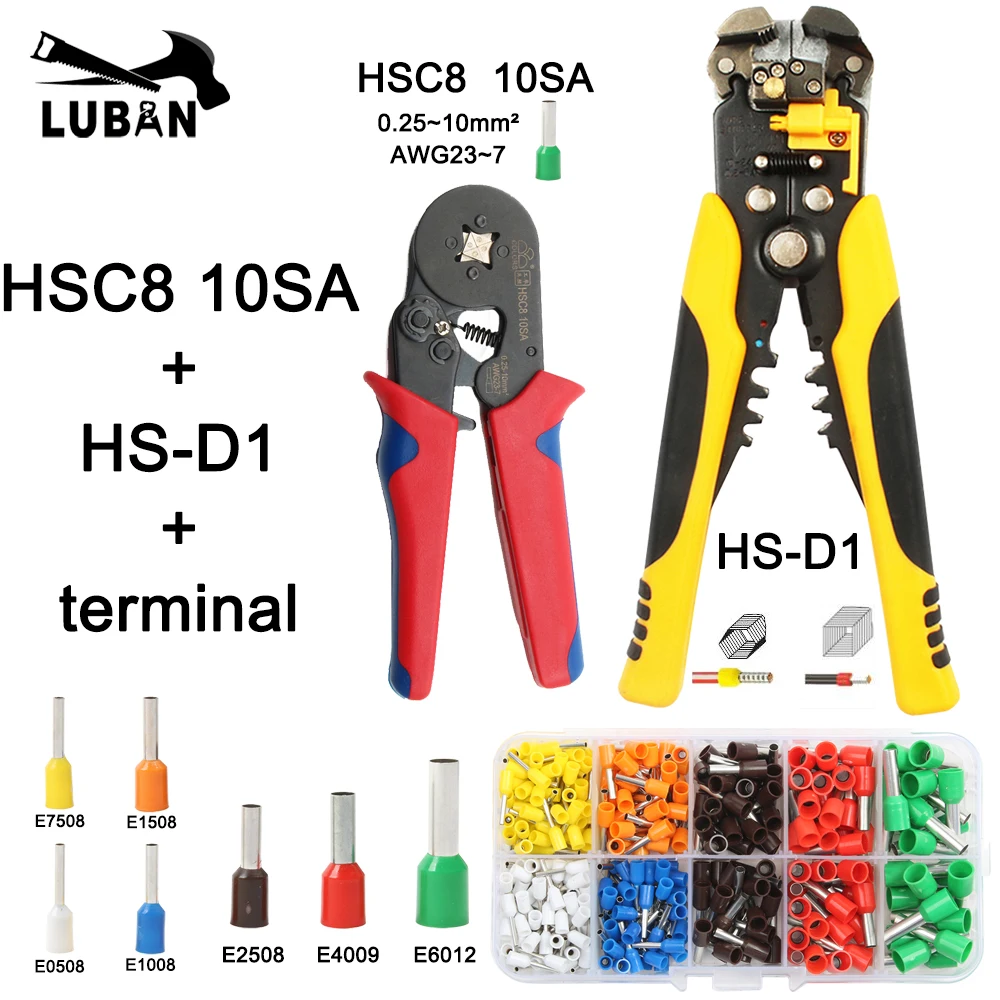 Набор обжимных кусачек HSC8 10S/6 4/6 6 с трубчатыми клеммами 260 шт./корт|Плоскогубцы| |