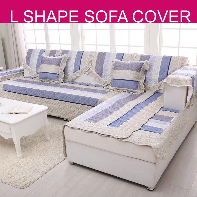 Sofa cushion fabric cushion fashion quality sofa towel set piaochuang pad slip resistant Sofa