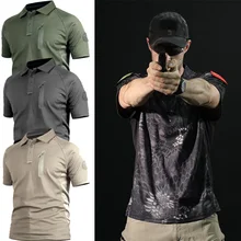 Высококачественная уличная камуфляжная футболка для охоты, Мужская дышащая армейская тактическая Боевая футболка, военная сухая Спортивная камуфляжная походная футболка