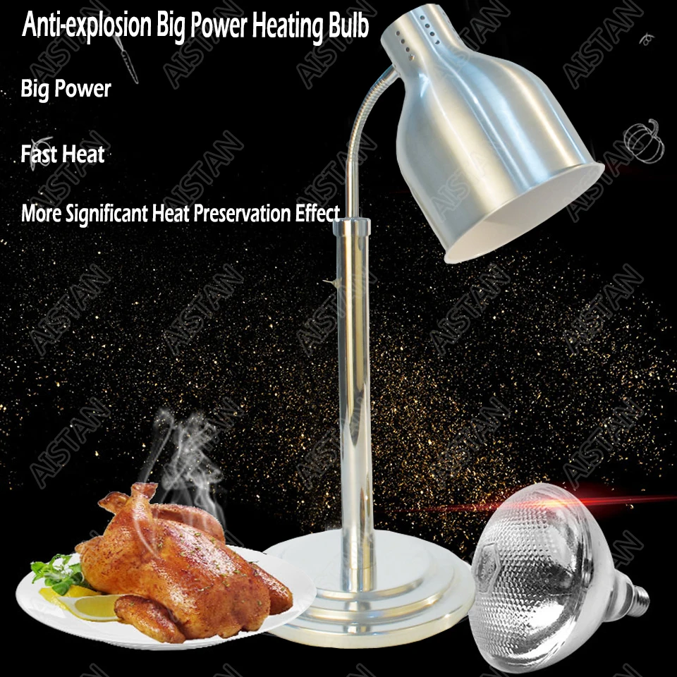 DZ1/DZ2 Electric stainless steel food heating warming lamp light for kitchen equipment
