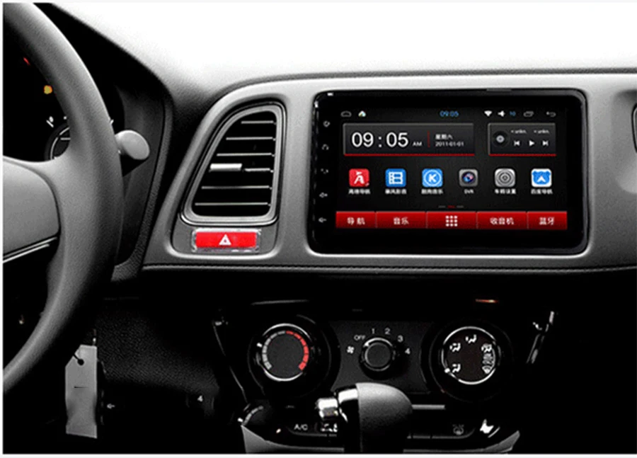 Cheap Asvegen HD Touch Tesla Style Screen Android 6.0 Quad Core Car Radio Multimedia Player GPS Navigation For Honda XRV Vezel 2014 3