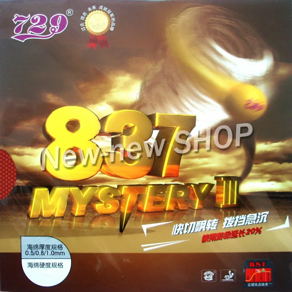 729 837 MYSTERY III длинный Pips Out Настольный теннис PingPong Резина с губкой|rubber bra|rubber dollrubber