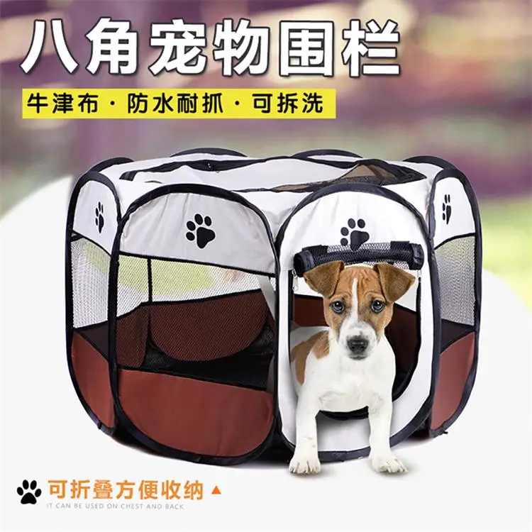 Портативная палатка для собак с 8 сторон, водонепроницаемая Складная Клетка для домашних животных, Манеж-палатка для кошек, питомник для щенков, легкая эксплуатация, товары для домашних животных на открытом воздухе