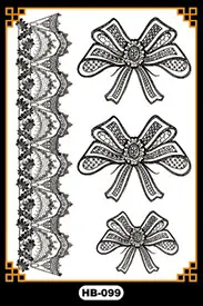 HB-099