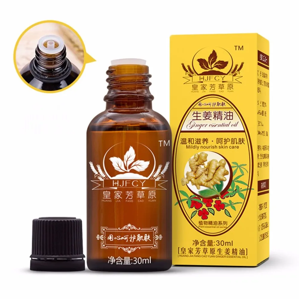 

30ml Natural Plant Therapy Lymphatic Drainage Pure Ginger Oil Relaxing Massage Essential Oil Health Care Essential Oil