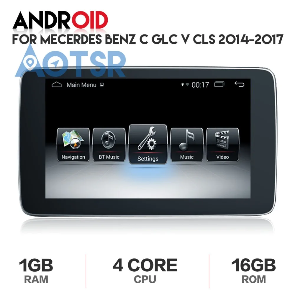 Discount The Pure Android Car DVD player For Mercedes Benz  C GLC V 2014-2018 GPS auto Radio multimedia headunit tape recorder car pad 1