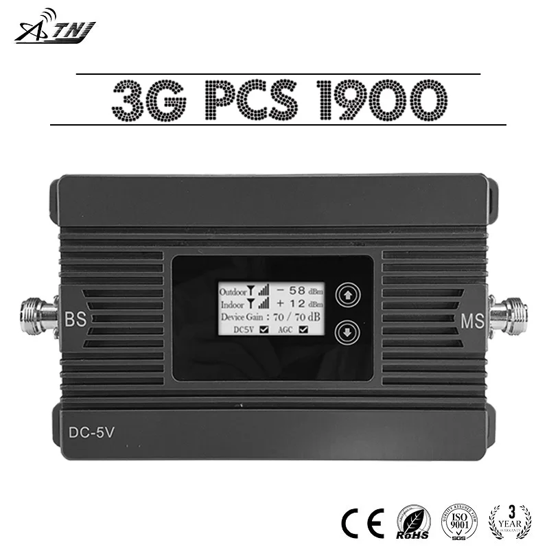 500 sqm ATNJ 3G PCS 1900MHz Cellular Signal Amplifier 80dB UMTS 1900 Mobile Phone Booster LCD Display Repeater | Мобильные телефоны