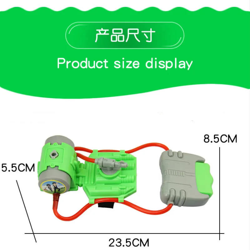 Водяной пистолет игрушка 4 м Диапазон водяной пистолет на запястье пляжная игрушка открытый бассейн посыпки воды дети шутер игрушки для детей