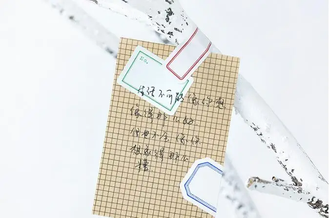 QQ20181021085226