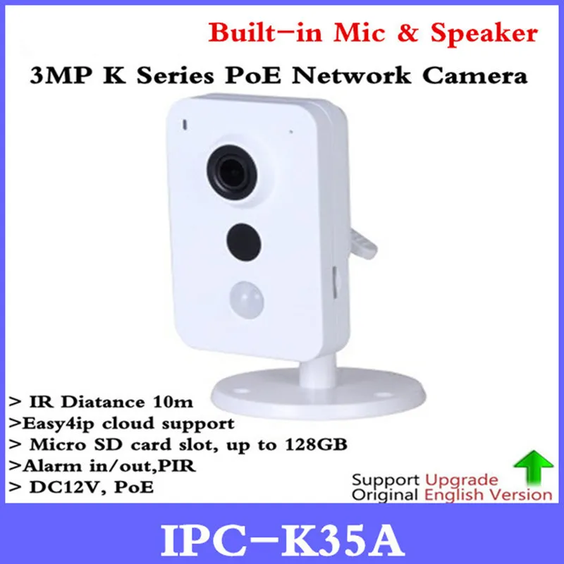 

DH Newest IPC-K35A 3MP K Series PoE Network Camera DC12V PoE IP Camera IR Diatance 10m Support SD Card and Onvif Security cam