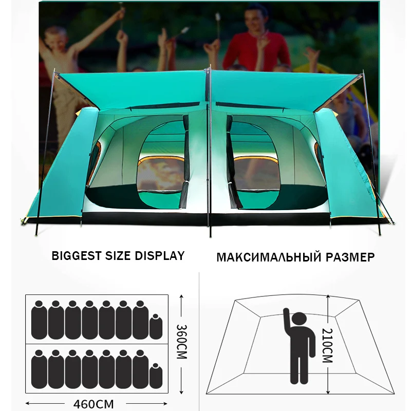Большие палатки 460*360*210 см, вечерние палатки для кемпинга, Семейные палатки для 5, 8, 10, мужчин, 12, 14, 16 человек, высокое укрытие