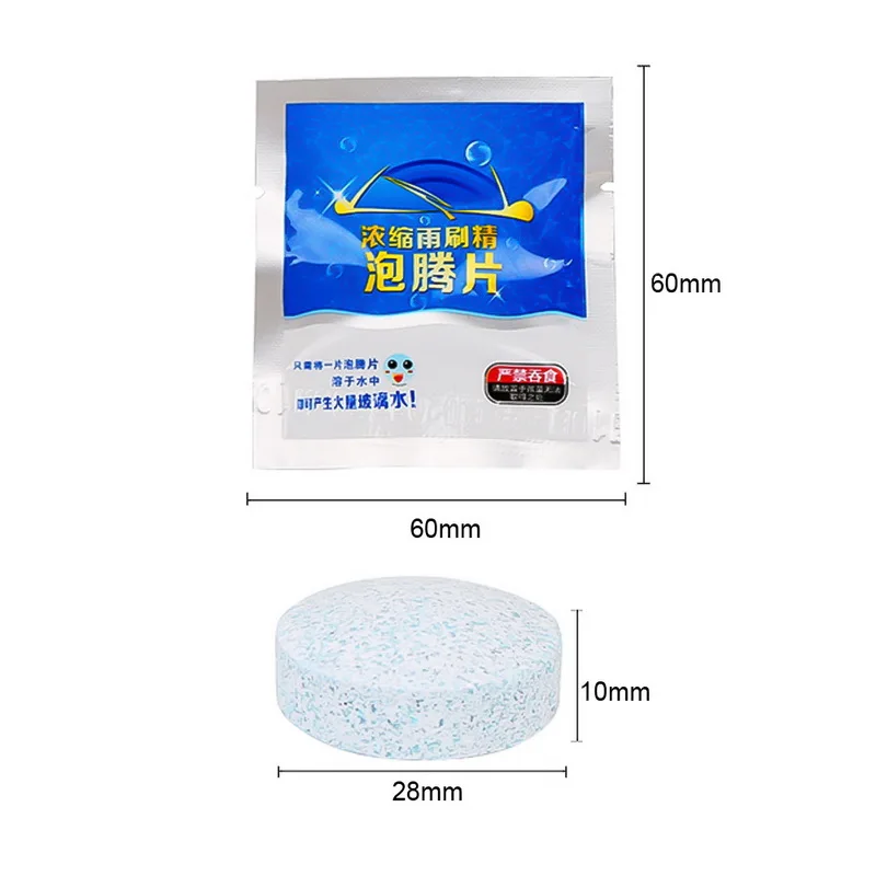 1-10 шт. автомобиль Концентрированное шипучие таблетки высокопроизводительная Чистка обеззараживания лобового стекла автомобиля уход