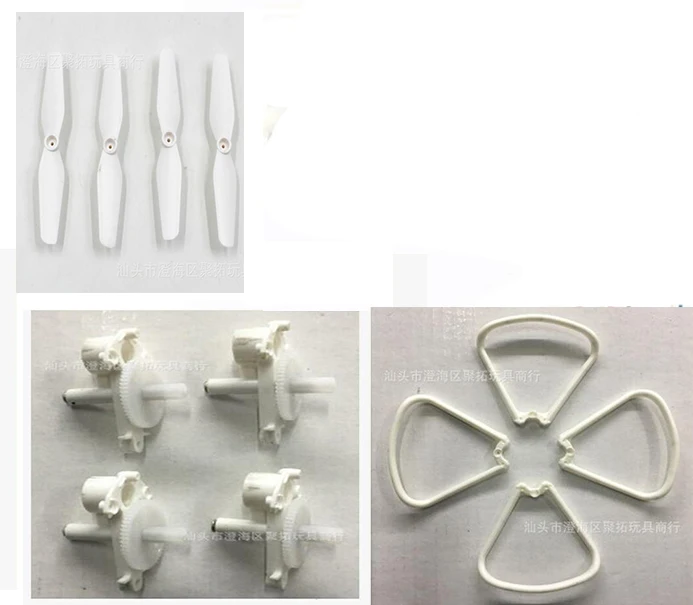 

Syma X15 X15C X15W RC Квадрокоптер Дрон запасные части комплект baldes защитное кольцо большая передача