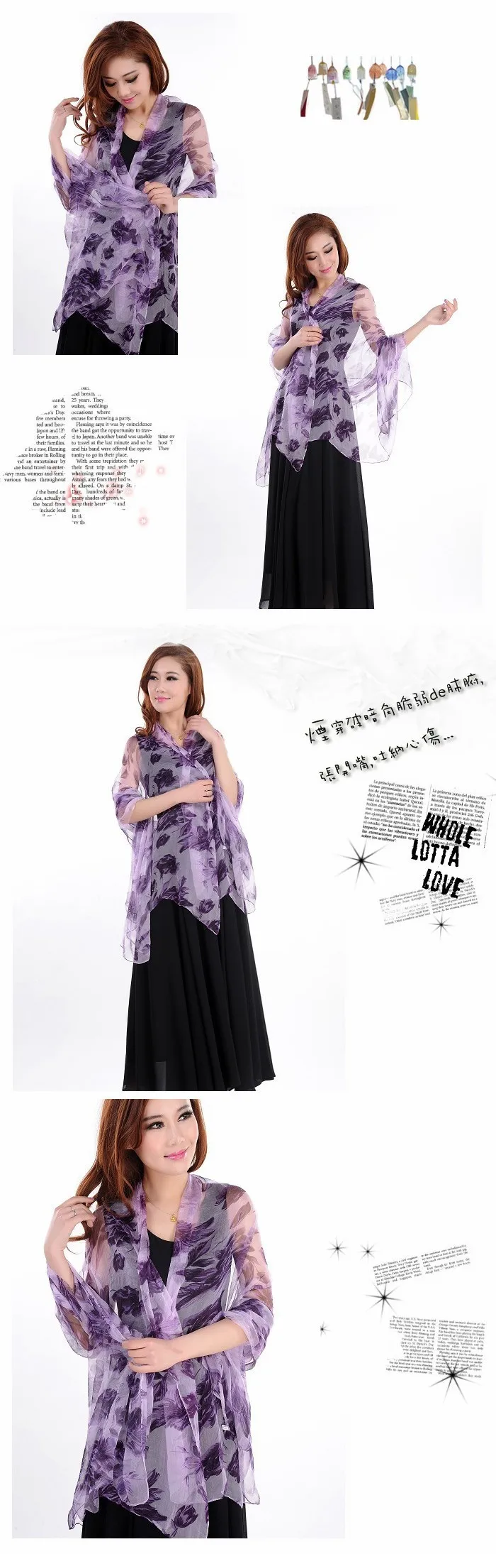 KQ32007_02-1Silk Scarf