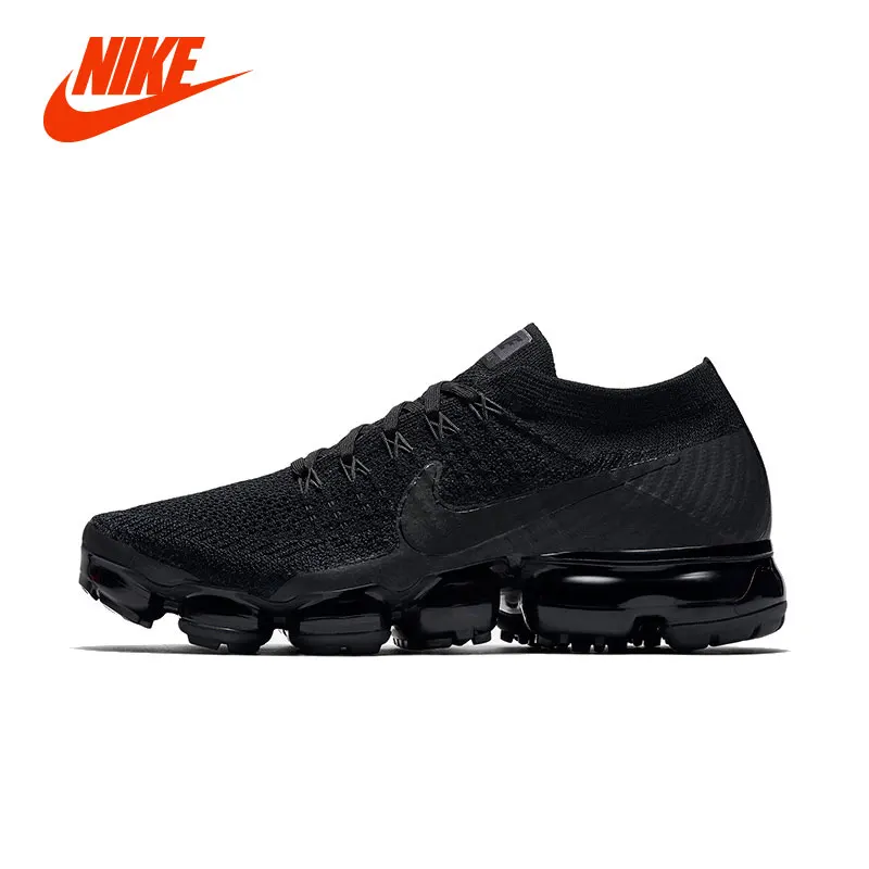 vapormax niños