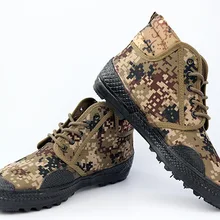Мужская и Женская рабочая обувь камуфляжная тренировочная обувь Нескользящая камуфляжная Уличная обувь
