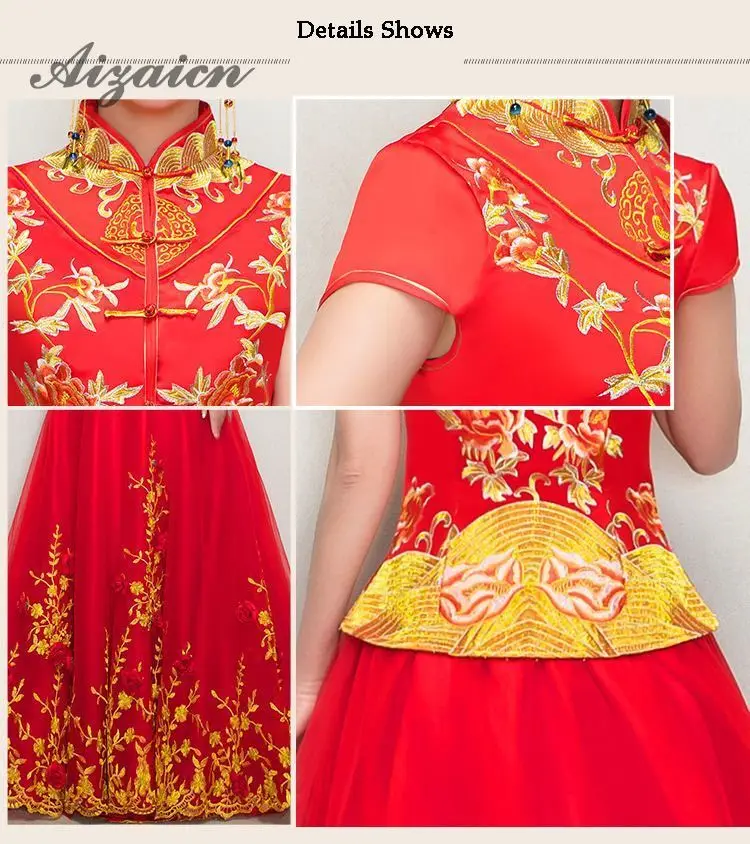 Красный Вышивка Qipao для женщин традиционные китайские свадебные Cheongsam Феникс платье принцессы со шлейфом Винтаж Восточный стиль платья для
