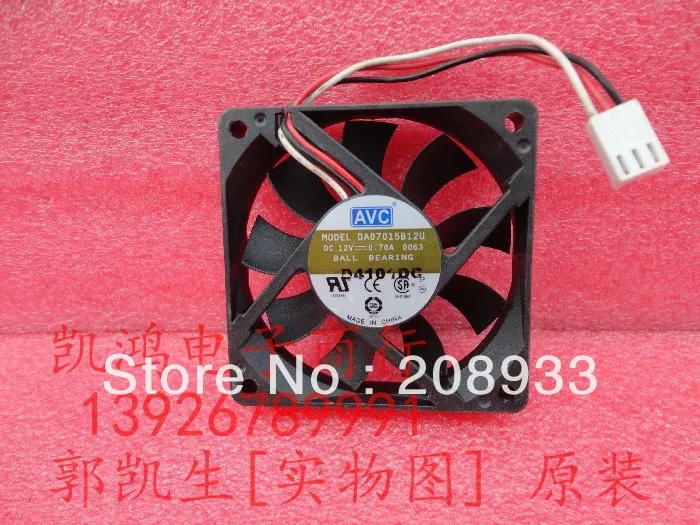 

For The AVC DA07015B12U 12V 0.70A 7CM 7015 double ball bearing fan CPU fan ++cooling fan
