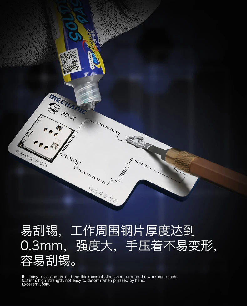 

For IPHONE Xplus X XS MAXGrooves 3D Tin Planting Net Glue Remove Location Fixture