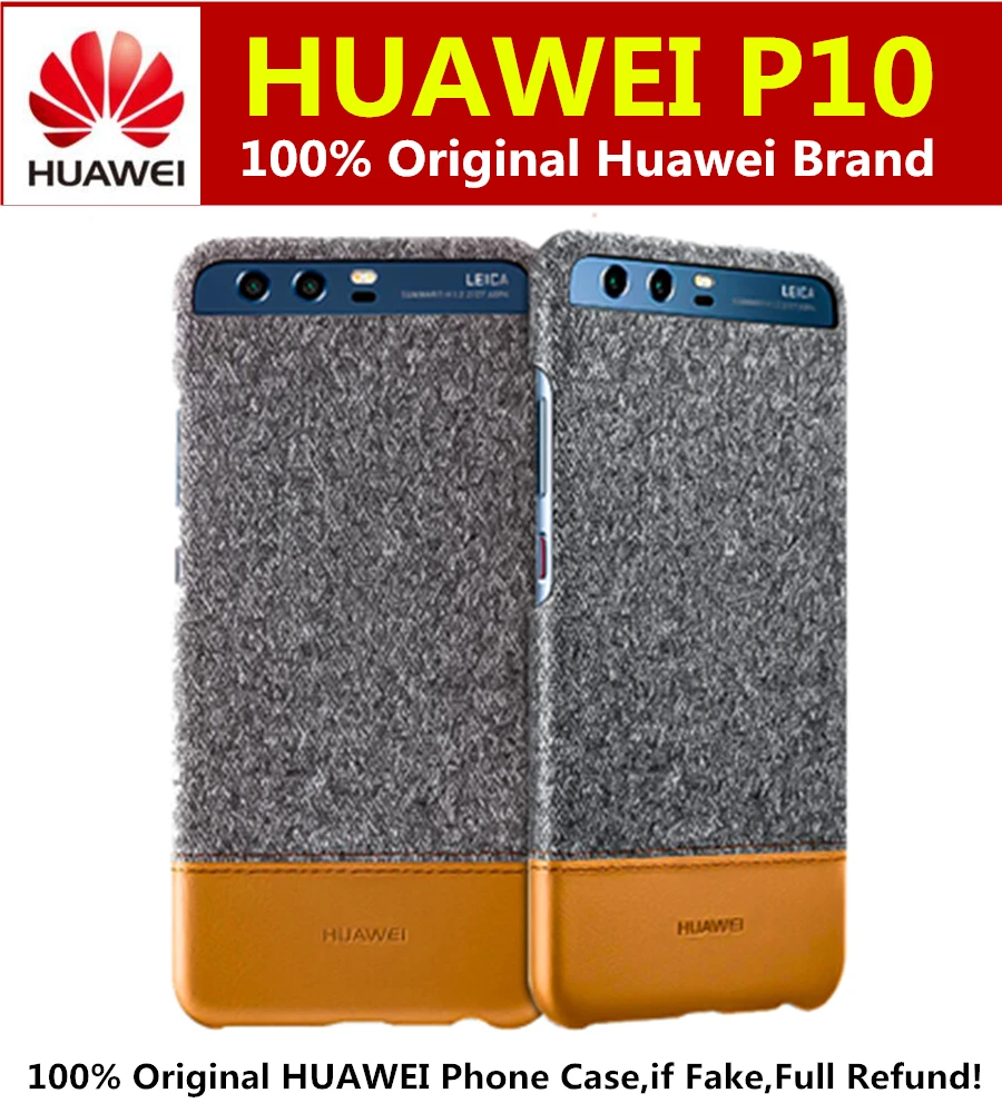 

100% Original HUAWEI P10 Cases official Luxury PC MIX protective Leather Case For huawei p10 Phone Back Cover 5.1" Hard shell