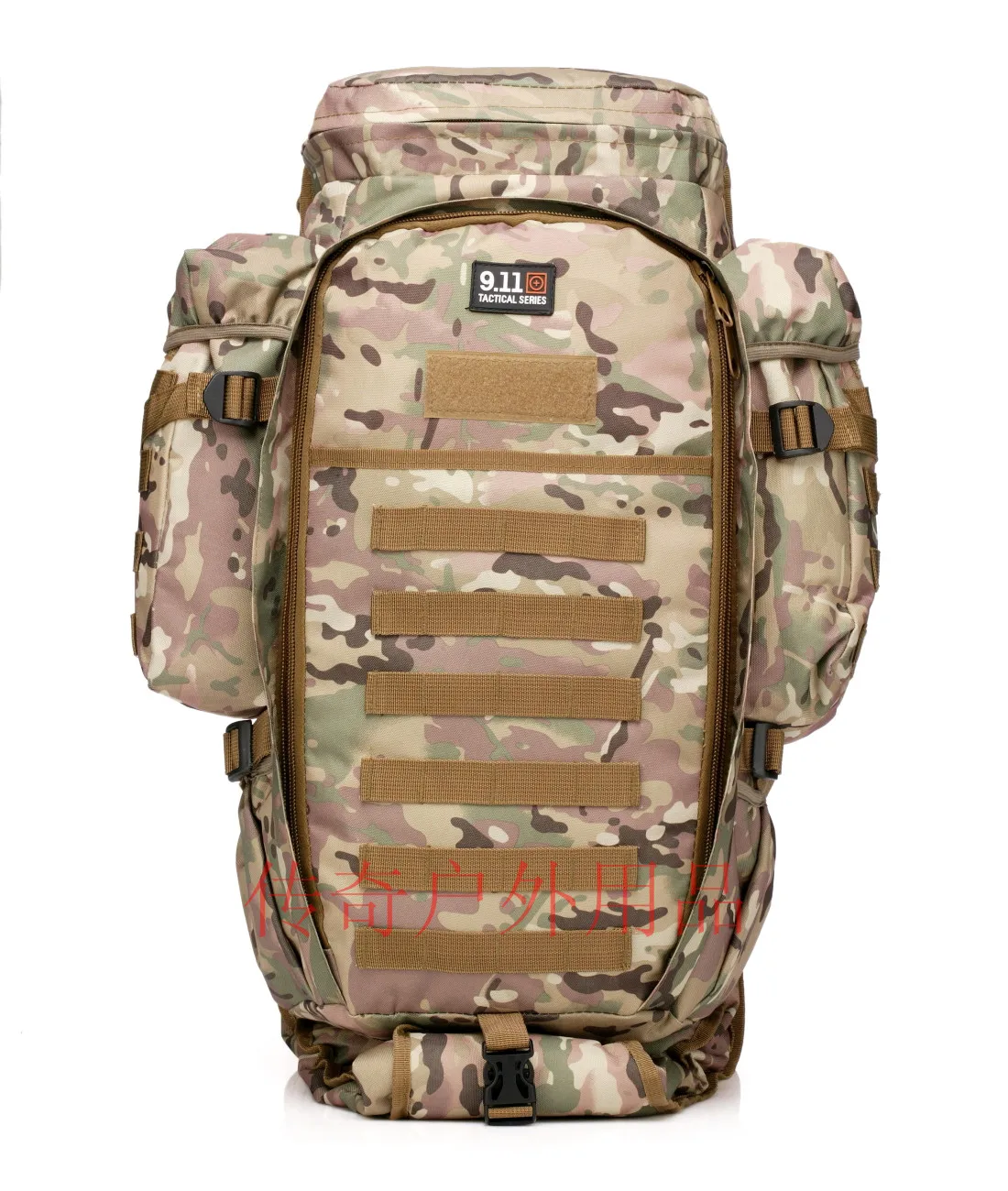 free shipping combination 911 multifunctional backpack tactical outdoor Camouflage camping bag | Багаж и сумки