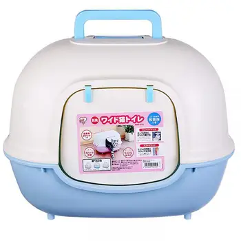 

The Cat Sand Basin To Prevent Outside Closed Cat Cat Sand Splashing Excrement Large Space Oversized Cat Toilet
