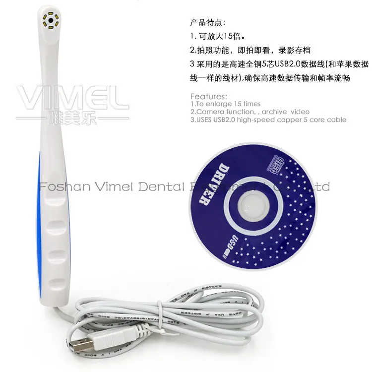 USB_05