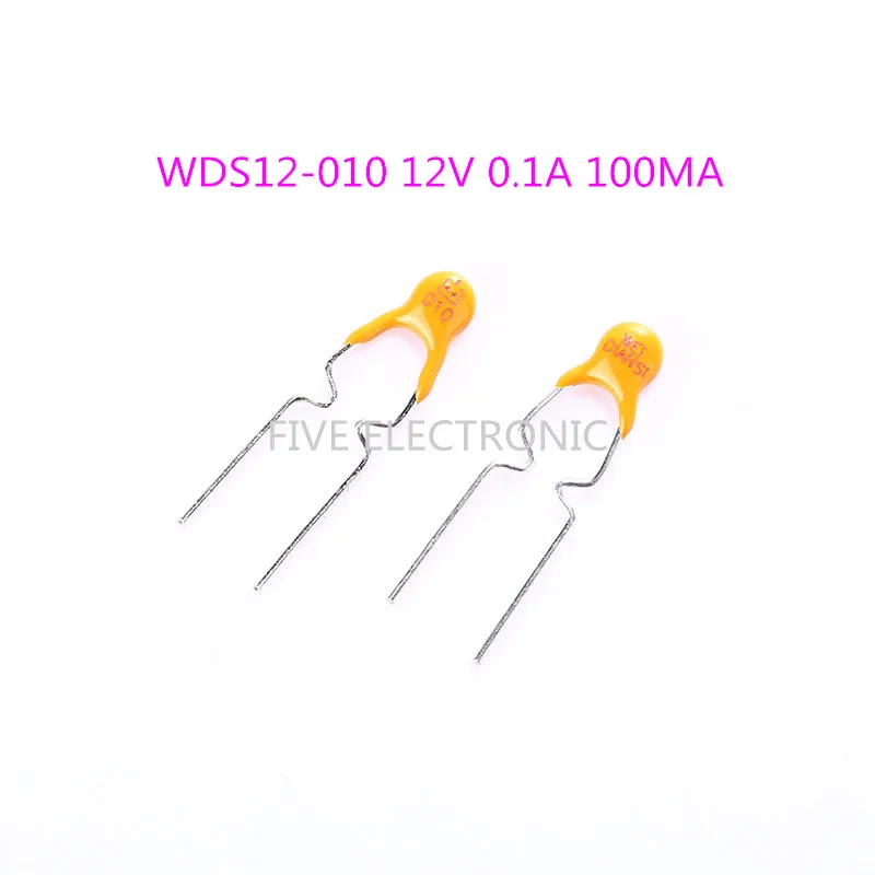 

5pcs/lot 12V Self-recovering fuse PPTC,0.1A0.2A0.3A0.5A0.75A0.9A1A DIP Fuse