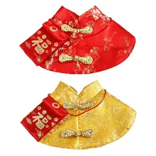 Новогодний плащ для питомца кота, праздничный костюм, платье династии Тан, праздничный плащ с красным конвертом для котенка, для щенка