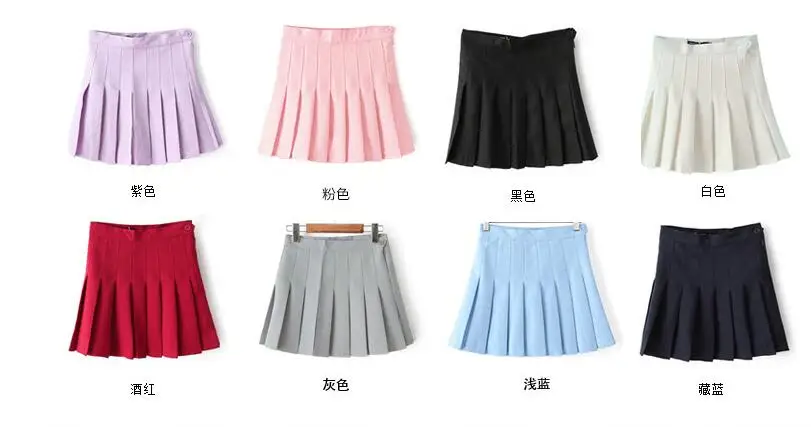 QQ20180701215433