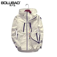2016 New Arrival Brand Clothing Autumn Male Jacket Coat Fashion Cotton Quality Jacket Men Casual Men Coat Size M-5XL