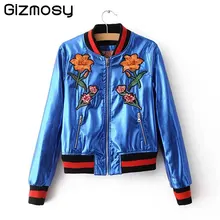Искусственная кожа куртка Для женщин мотоциклетная куртка Демисезонный цветы Вышивка верхняя одежда короткая молния основные Пальто для будущих мам bn1263