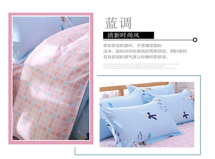 5__8862288243_1878431760