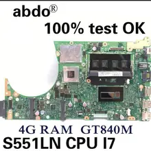 Abdo asus k551l k551lb k551ln s551l s551lb Материнская плата ноутбука I5 4200U gt840m 2G Тесты ОК