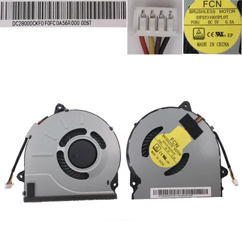 

New Laptop Cooling Fan For LENOVO IDEAPAD G40 G50 PN:EG75080S2-C011-S9A CPU Radiator