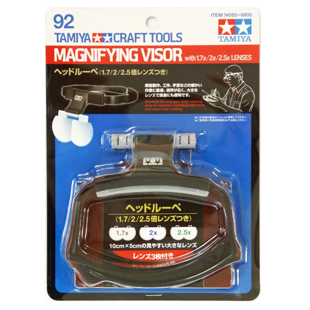 OHS Tamiya 74092 Model Tools Magnifying Visor With 1.7x/2x/2.5x Lenses