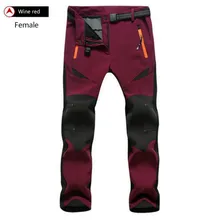 На открытом воздухе для мужчин и женщин с защитой от ветра и воды, зимние уплотненные сохраняющие тепло влюбленных soft shell Восхождение кардиган Штаны