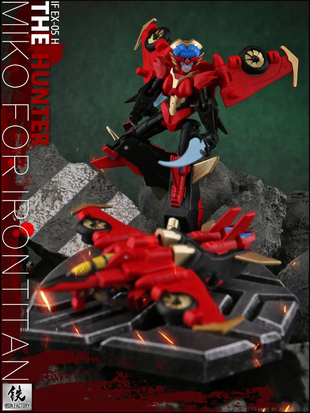 

Transformation Iron Factory IF EX-05H Wind Blade Witch Hunter Edition Comic Hunter Color PVC Action Kid Dolls
