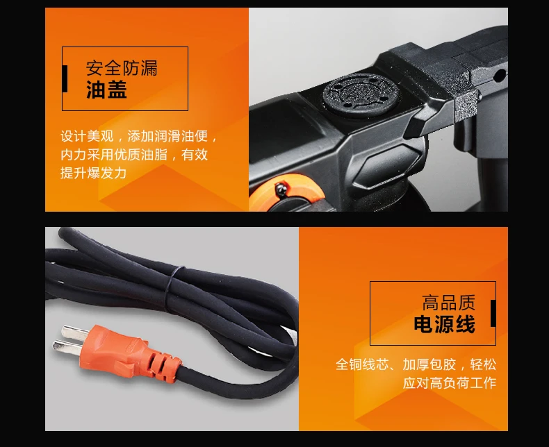 China impact electric drill Suppliers